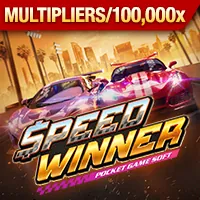 Hình ảnh bảo vệ sở hữu trí tuệ tại win55 nhan 55k